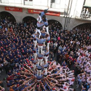 Fires i Festes de Sant Narcís Girona