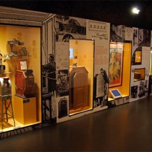 Museu del Cinema